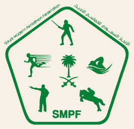 الاتحاد السعودي للخماسي الحديث