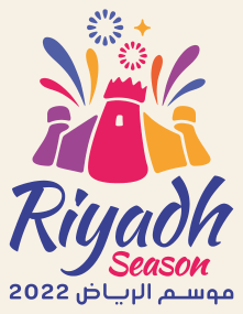 موسم الرياض