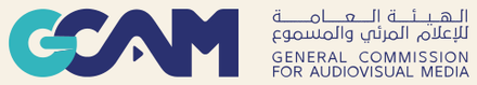 الهيئة العامة للإعلام المرئي والمسموع