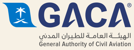 الهيئة العامة للطيران المدني
