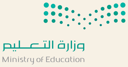 وزارة التعليم
