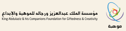 موهبة