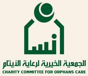 إنسان