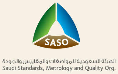الهيئة السعودية للمواصفات والمقاييس والجودة