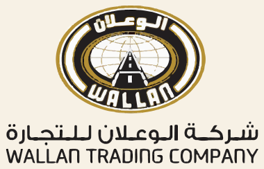 شركة الولان للتجارة