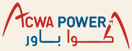 أكوا باور
