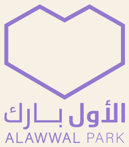 الأول بارك