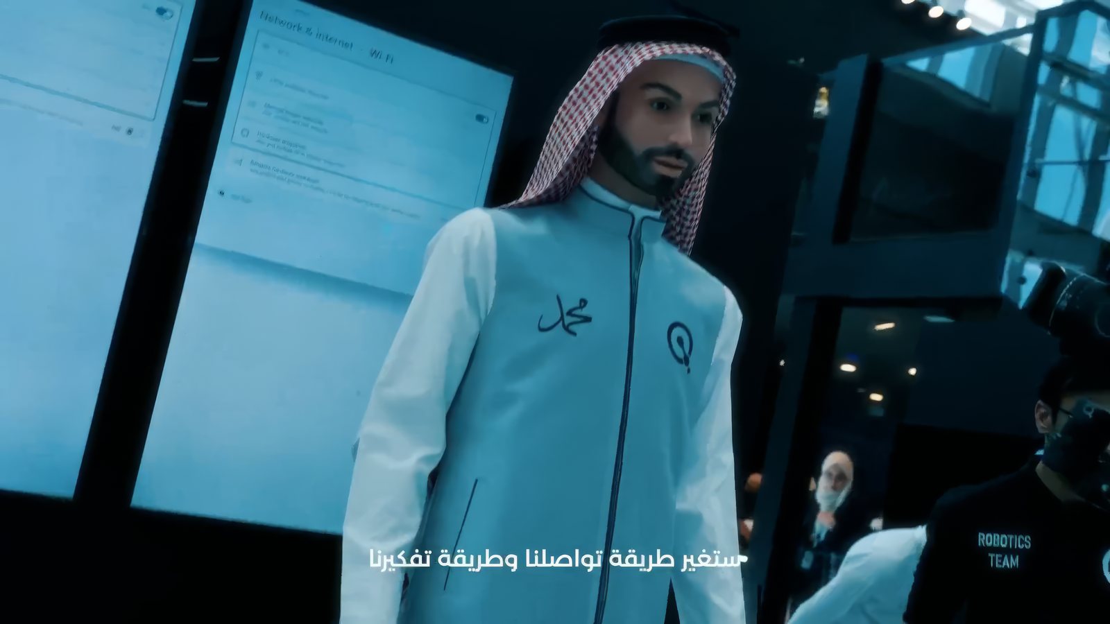 ليب 2024