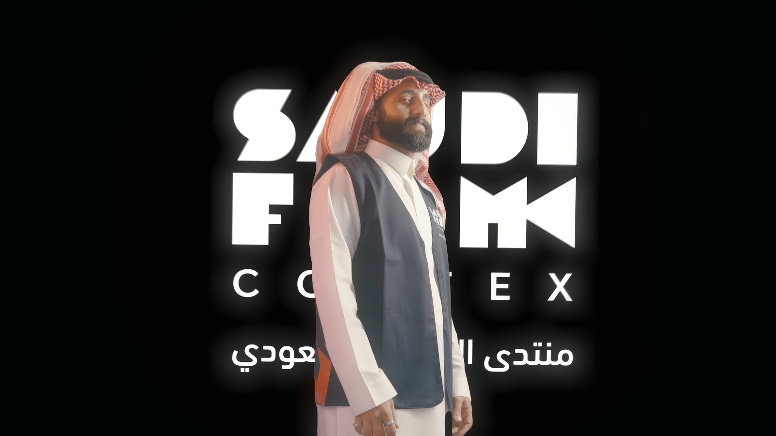 منتدى الأفلام السعودي