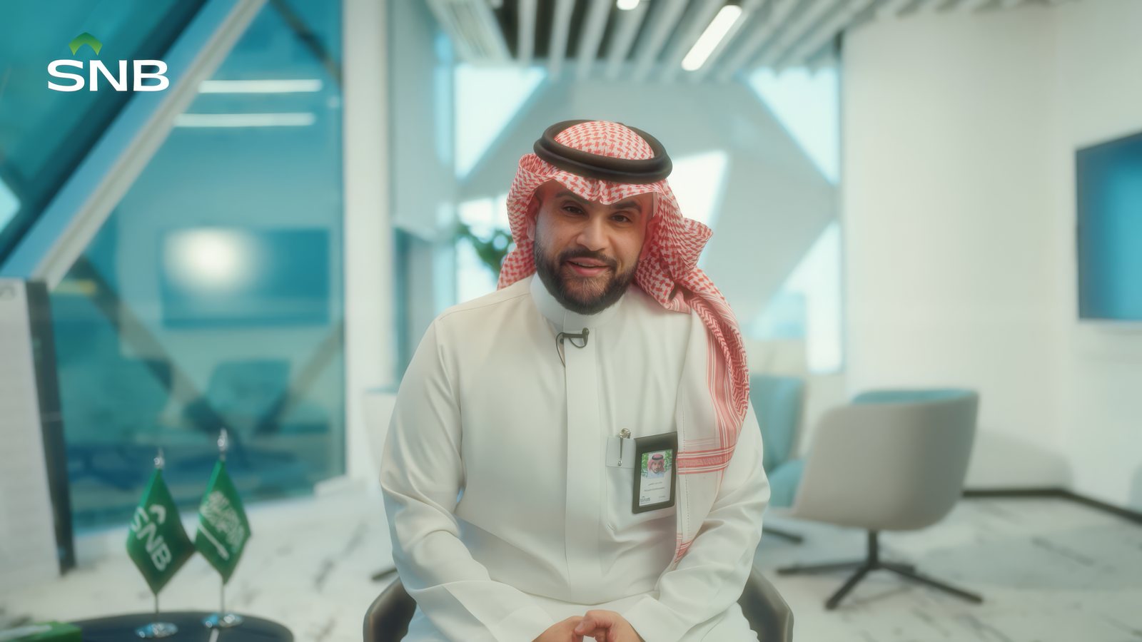 We Care — البنك الأهلي السعودي